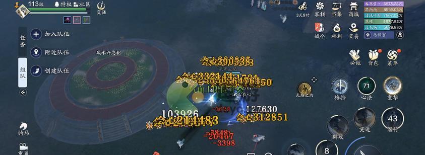天涯明月刀手游阵营更换条件解析（从游戏设定到实际操作）  第1张