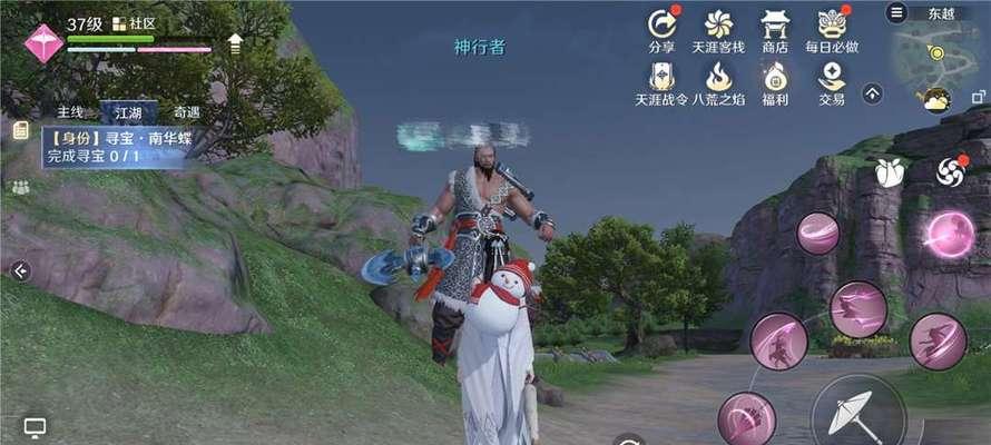 如何在天涯明月刀手游中转换阵营（轻松操作）  第1张