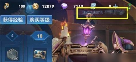 《王者荣耀》安琪拉时之奇旅免费获得攻略（免费解锁安琪拉皮肤）  第1张