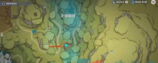 原神三界路飨祭华丽宝箱分布位置一览（挖掘三界之宝）  第1张