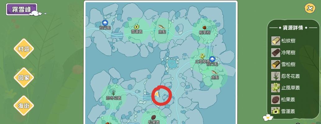 原神深泥奇谭第五天通关攻略（探秘迷幻异世界）  第1张