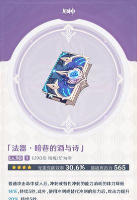 如何快速获取同伴礼物，让你的同伴更加强大（如何快速获取同伴礼物）  第1张