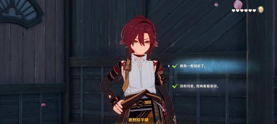 《原神》妙手怪医成就攻略（如何完成妙手怪医成就）  第1张
