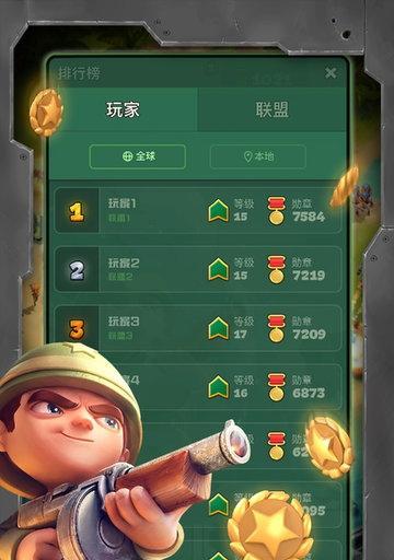 《以战区英雄卡牌》获取物品全攻略（在这里）  第1张