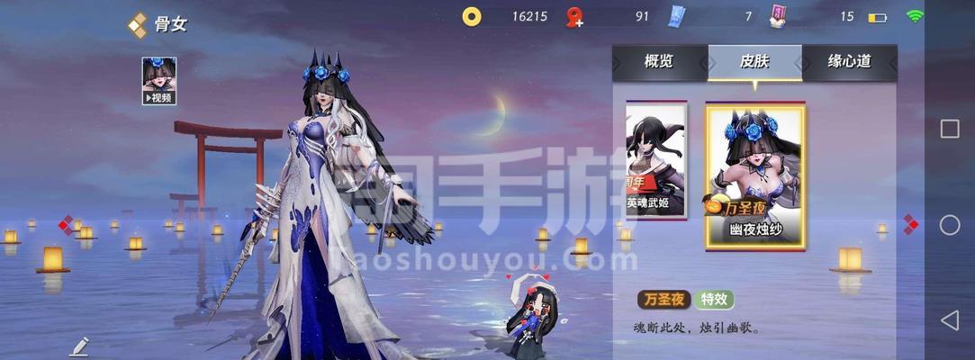 以决战平安京谁克妖刀姬（探究英雄克制关系）  第1张