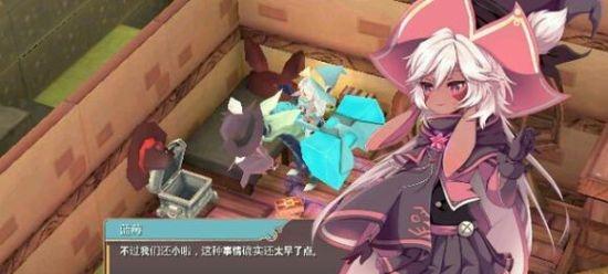 《魔女之泉3》第四章攻略指南（从新手到高手）  第1张