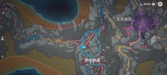 原神热沙中的秘密（探索原神热沙）  第1张