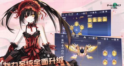 约战精灵再临——艾莲技能属性图鉴（了解艾莲技能属性）  第1张