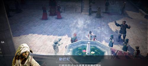 《云裳羽衣枯雪拜月》游戏服装设计攻略（打造独一无二的古风仙侠造型）  第1张
