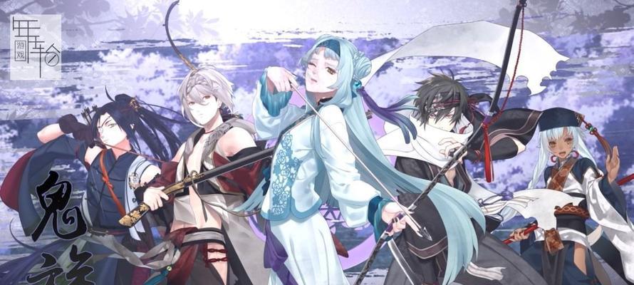 《以执剑之刻》武士立绘背景资料技能介绍（游戏中的武士们）  第1张
