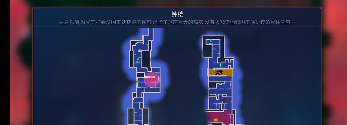 《重生细胞》开放性伤口图纸获取详解（如何快速获得开放性伤口图纸）  第1张