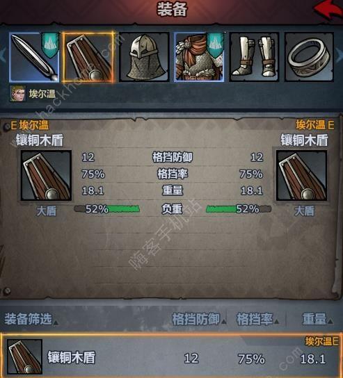 《诸神皇冠百年骑士团》新手攻略（萌新必备技巧汇总）  第1张