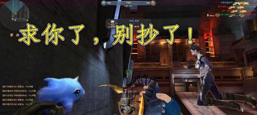 《诡秘之雷生死狙击手游英雄级手雷地煞测评》（揭秘英雄级手雷地煞）  第1张