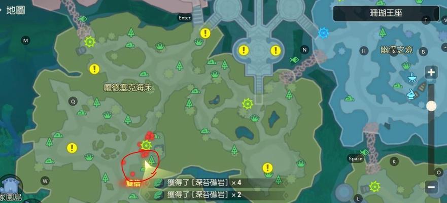 《以海岛纪元沙滩上的亮晶晶亮晶晶任务流程攻略》（打造梦幻海岛生活一起探索亮晶晶的秘密）  第1张