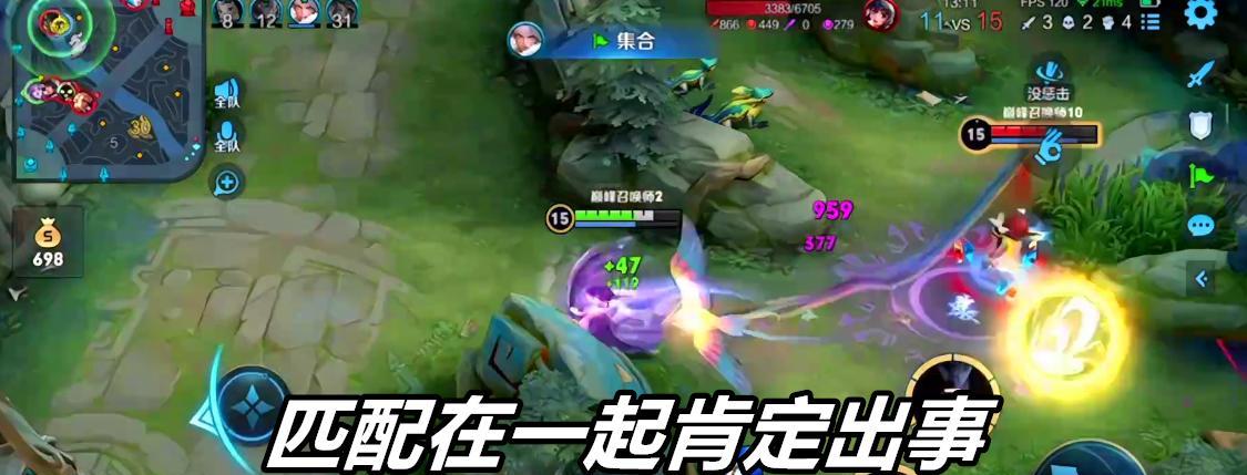 王者荣耀出师条件解析（全面了解成为王者荣耀出师的条件及要求）  第1张