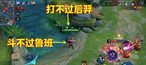 王者荣耀道歉系统（便捷、高效、公正）  第1张