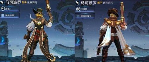 王者荣耀S8马可波罗最强阵容攻略（神选阵容助你稳获胜利）  第1张