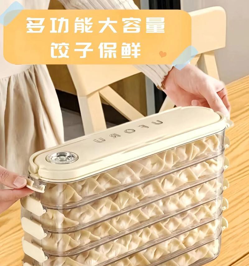叠伤法师如何破坏领主暗影法师（游戏攻略）  第1张