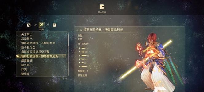 一、了解100连击的要求  第1张