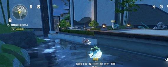 桃源记开荒攻略（以游戏为主）  第1张