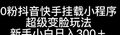 糖果粉碎传奇（教你如何快速打通每一关卡）  第1张