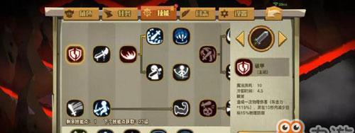 贪婪洞窟不同层数BOSS掉落详解（探索贪婪洞窟）  第1张