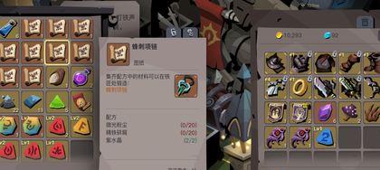 贪婪洞窟中武器攻击力大揭秘（游戏攻略）  第1张