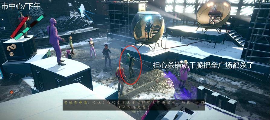 卡尔湾之旅（玩家必读攻略）  第1张