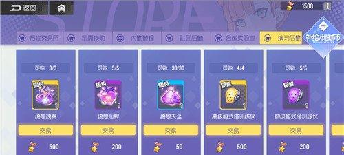 双生视界万圣闪灵（领略黑暗氛围）  第1张