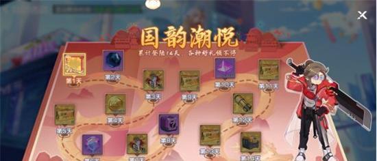 《双生幻想升星全材料攻略》（升星所需材料一览）  第1张