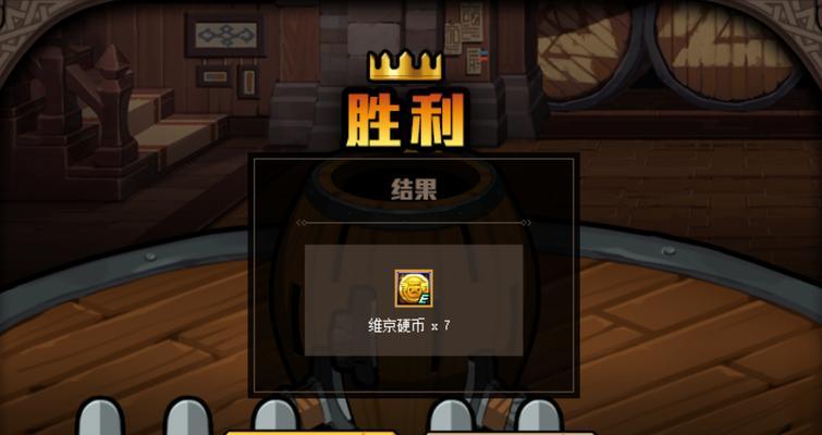 DNF新活跃系统100点轻松获取攻略（解锁活跃奖励无压力）  第1张