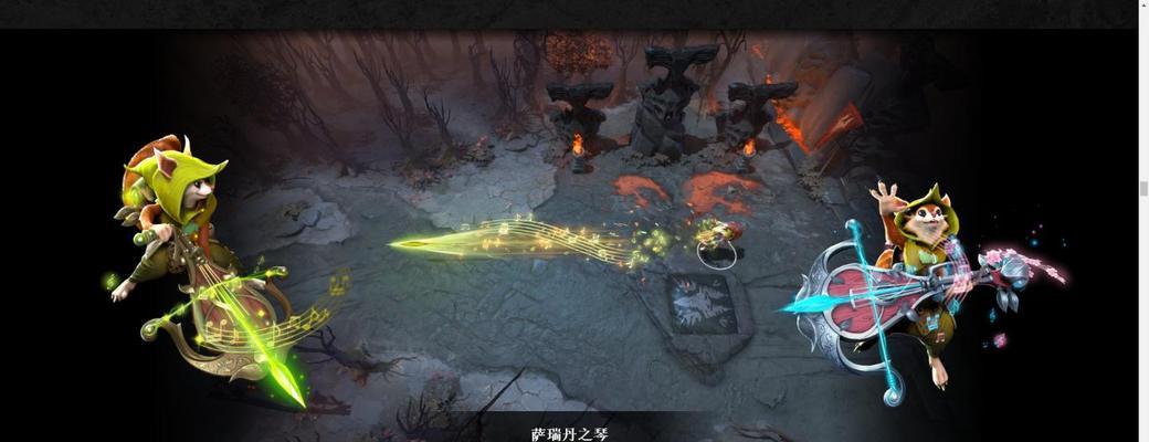 DOTA2新英雄森海飞霞攻略（探索森海飞霞的独特技能）  第1张