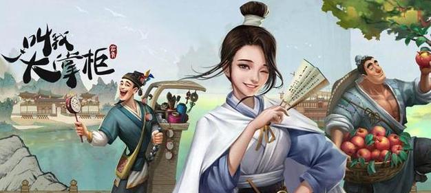狂乱之枪（探索游戏中最具杀伤力的武器装备）  第1张