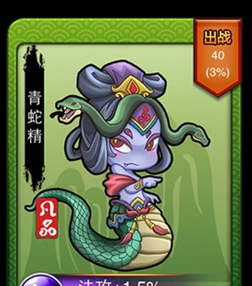 《天天风之旅》新角色福娃实测（探索新世界）  第1张