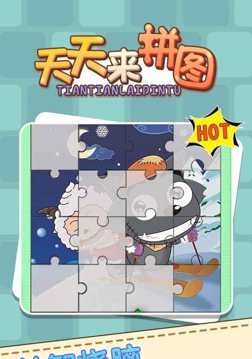 《天天风之旅》新人物小红帽良心猜测（揭秘小红帽的真实身份）  第1张
