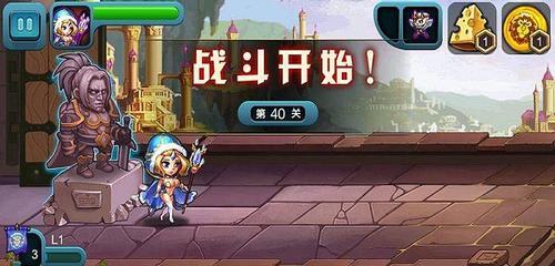 《天天风之旅》游戏中最适合吸血艾拉的装备选择攻略（一键获取吸血艾拉的最佳装备）  第1张
