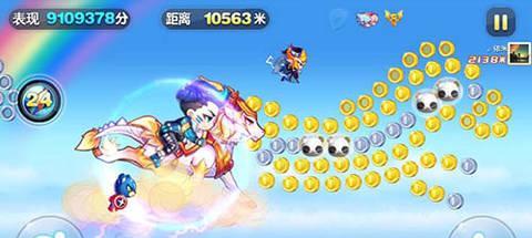 《天天酷跑》宠物与新版人物大揭秘（揭秘《天天酷跑》中的宠物资料及新版人物惊喜）  第1张