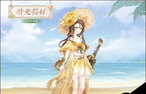《奇迹暖暖》游戏2-4攻略（从选装开始）  第1张