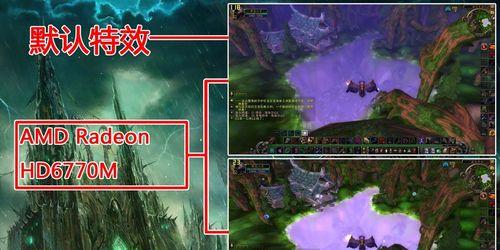 魔兽世界（工程技能详解、制作强力装备与道具、赚取大量金币）  第1张