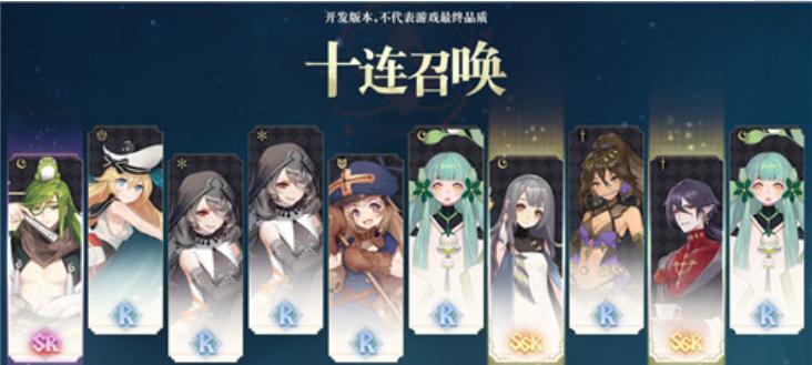 以幻书启世录新华字典厉害吗（游戏世界的字典奇谋）  第1张