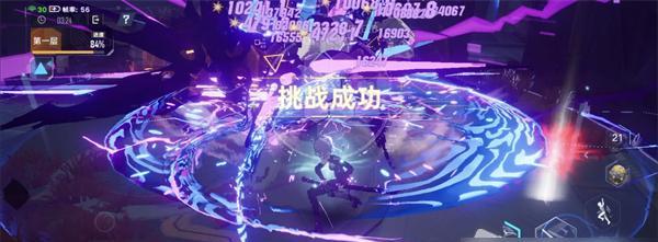 幻塔白月魁（白月魁的武器属性如何影响游戏战斗）  第1张