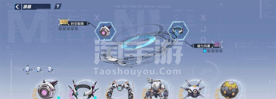 解决幻塔组队中看不到队友奶的问题（如何解决幻塔组队时无法获取队友的血量和状态信息的困扰）  第1张