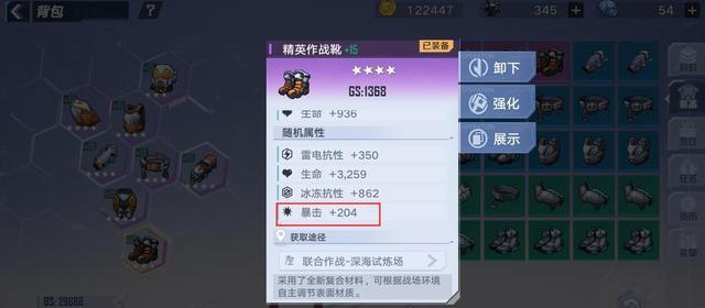 探寻幻塔可托斯（揭秘幻塔可托斯的地理坐标与魅力所在）  第1张