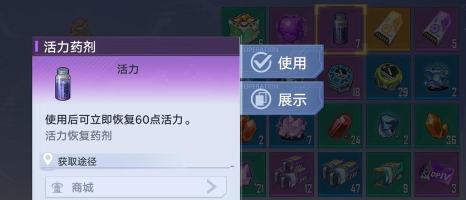 《幻塔雷霆战戟的强度及评价》（一款顶级游戏装备的分析与探讨）  第1张