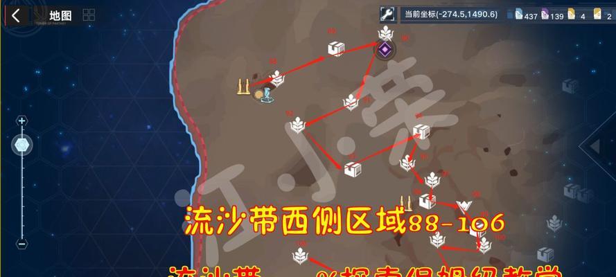探索幻塔神秘之书信（游戏中的冒险与解谜之旅）  第1张