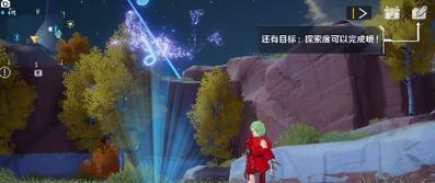 《攻略幻塔水坝机关，解谜过关》（探索幻塔水坝）  第1张