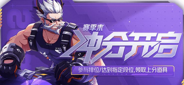 《青龙萌新向技能详解与攻略》（揭秘非人学园青龙玩法）  第1张