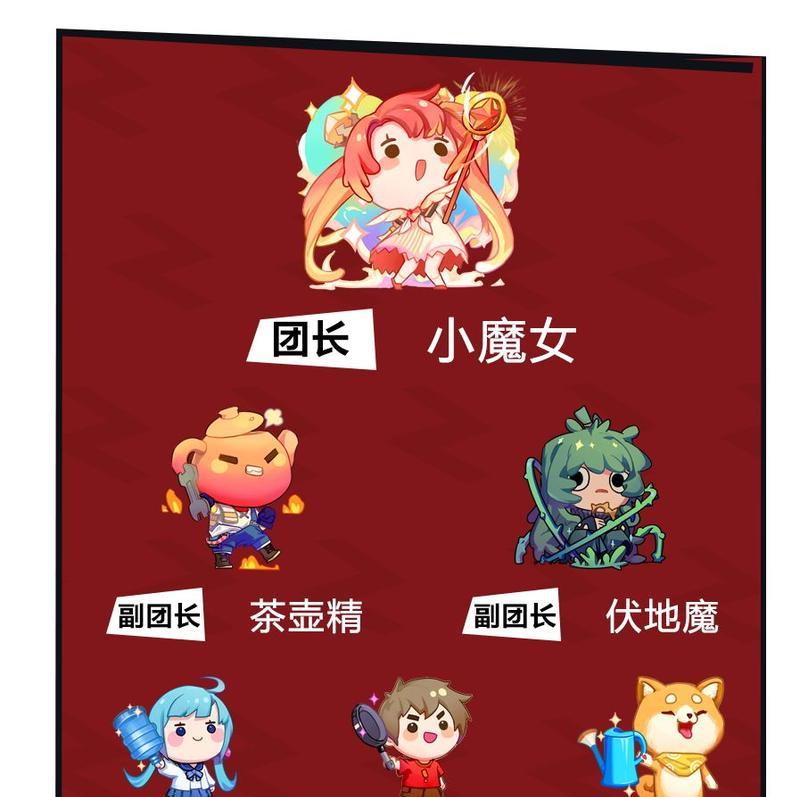 非人学园铁扇进阶攻略——掌握技巧，成为强者（以非人学园铁扇进阶介绍为主题）  第1张