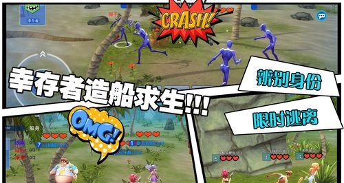 《风暴岛手游船只修理资源获取攻略》（打造强力舰队）  第1张