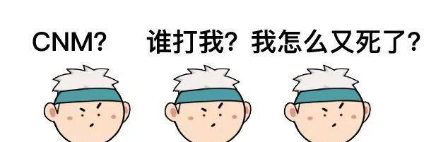 《铁掌破金钟》攻略（无敌武功招式与技巧详解）  第1张